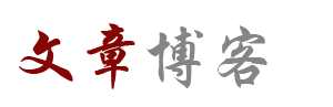 即時焦點